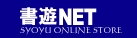 ���VNET�I