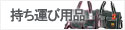 �����^�їp�i