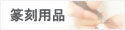 ⽍��p�i