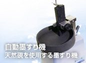 �n���菬�m