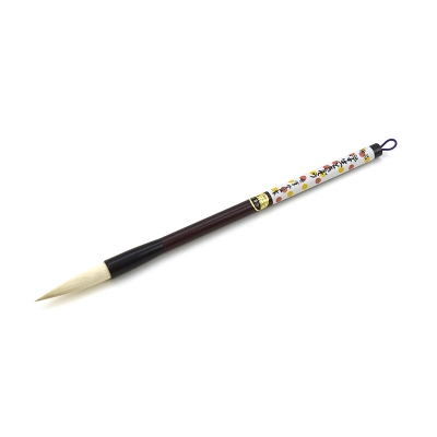 書道・習字 筆の通販】豊富な筆を卸価格で取り扱い - 書遊Online
