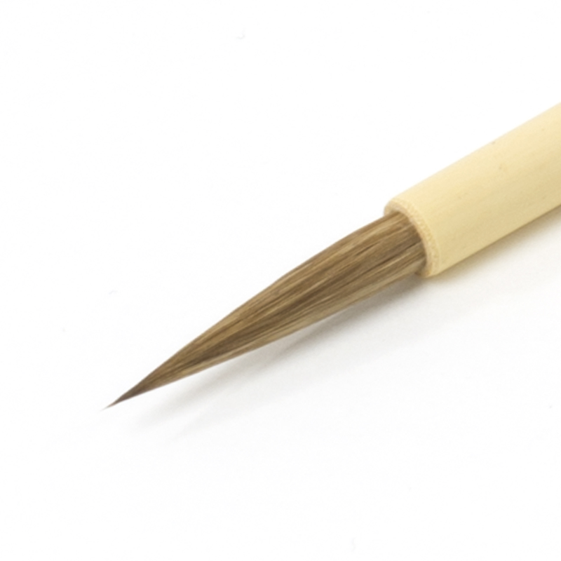 書道・習字 筆の通販】豊富な筆を卸価格で取り扱い - 書遊Online