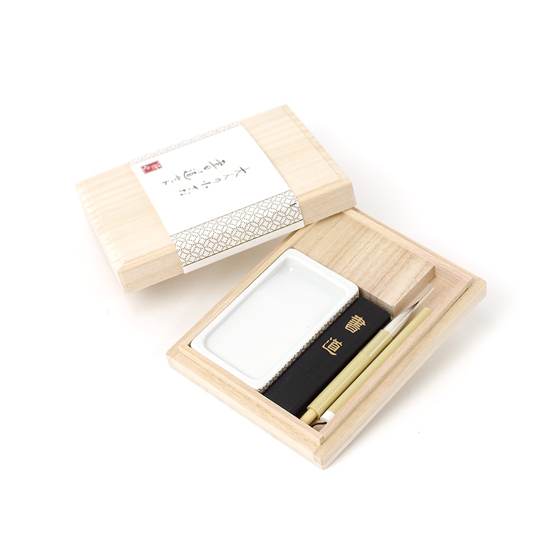 書道・習字セット】- 書道用品店 書遊Online