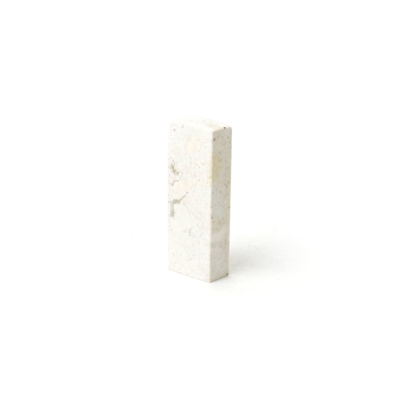 驚きの価格 書道用品 篆刻用石印材 巴林石 P-1250 1.2ｃｍ角 21610b 印材 篆刻 石 石を彫る