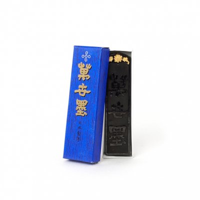 学童向け墨