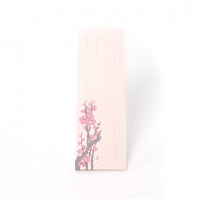 竹久夢二　一筆箋