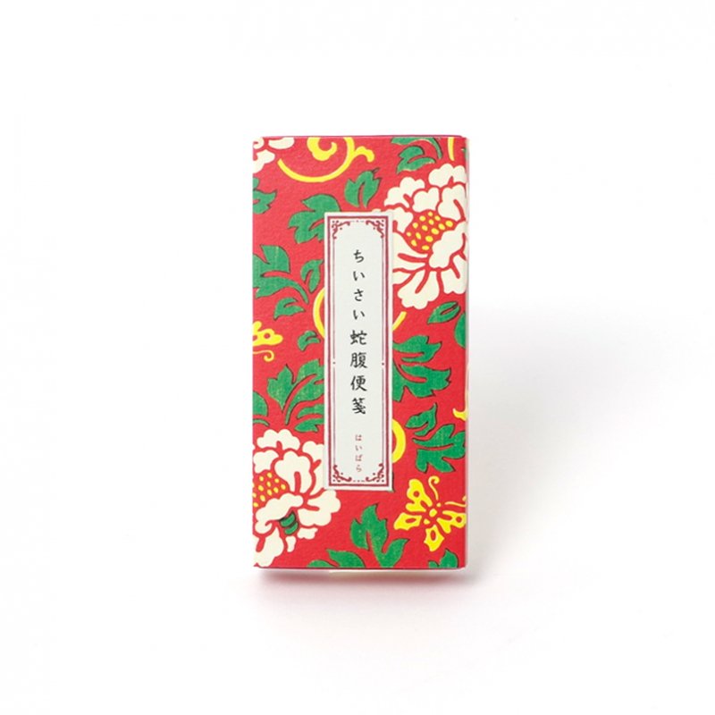 榛原 -日本の美しい和文具- 書道用品店 書遊Online