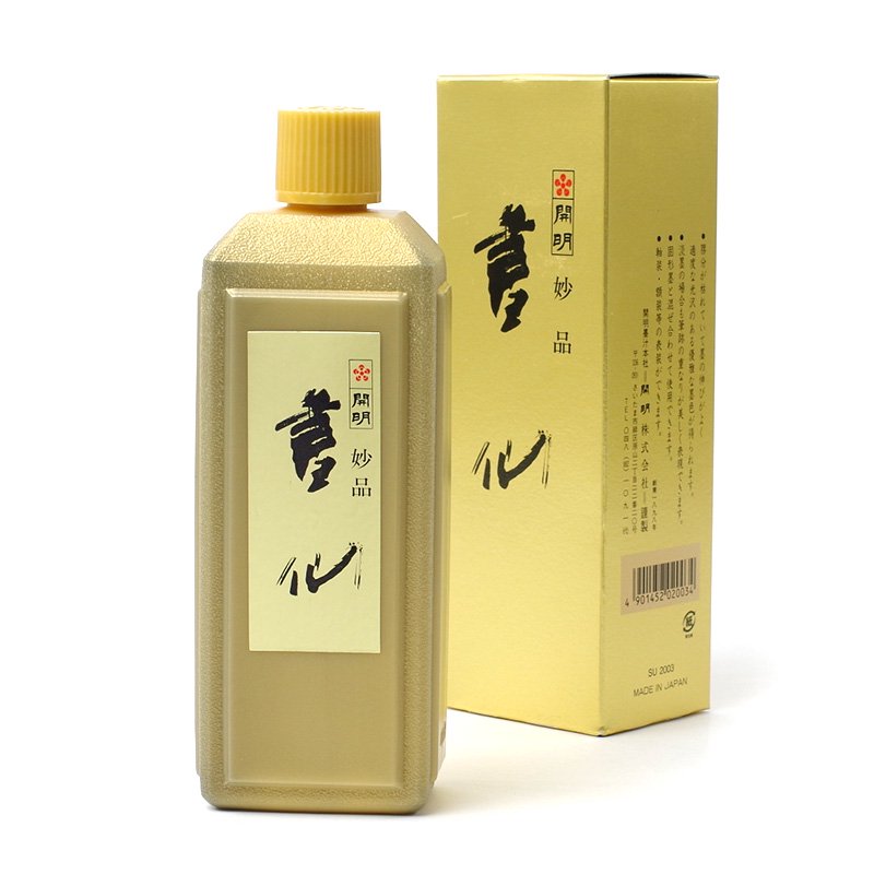 妙品　書仙