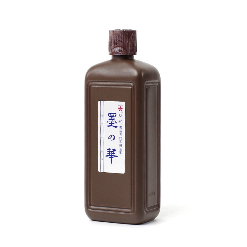 墨の華　普　400cc