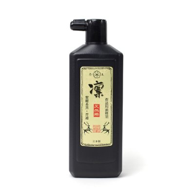 墨液