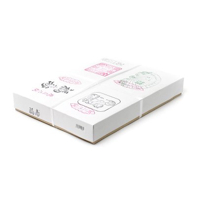 かな（仮名）用半紙