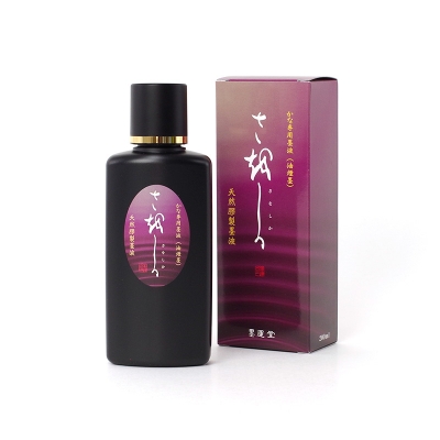 かな（仮名）用墨液
