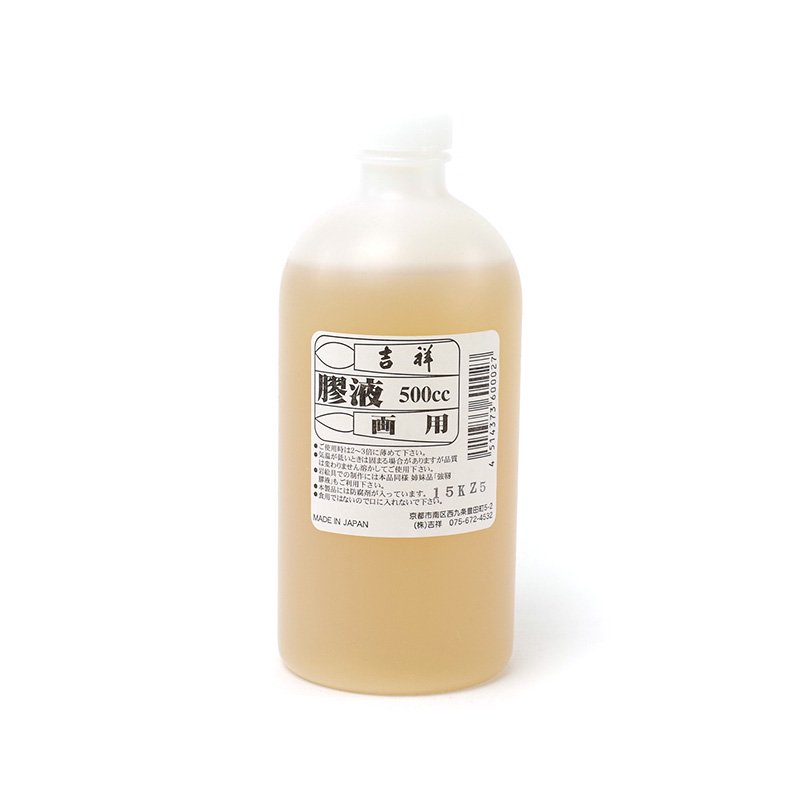 膠・膠液