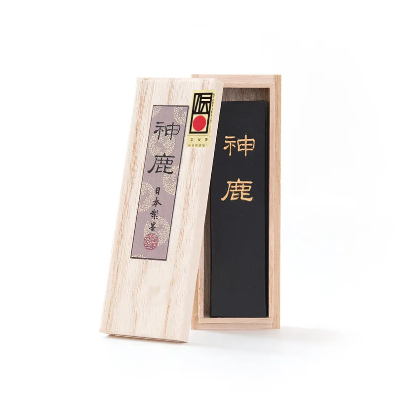 神鹿