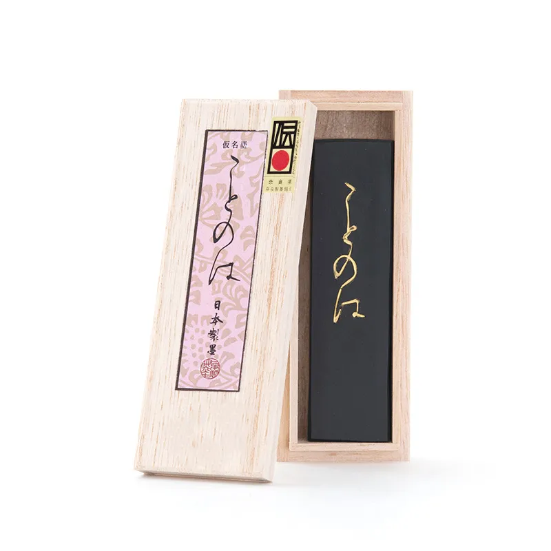 ことのは