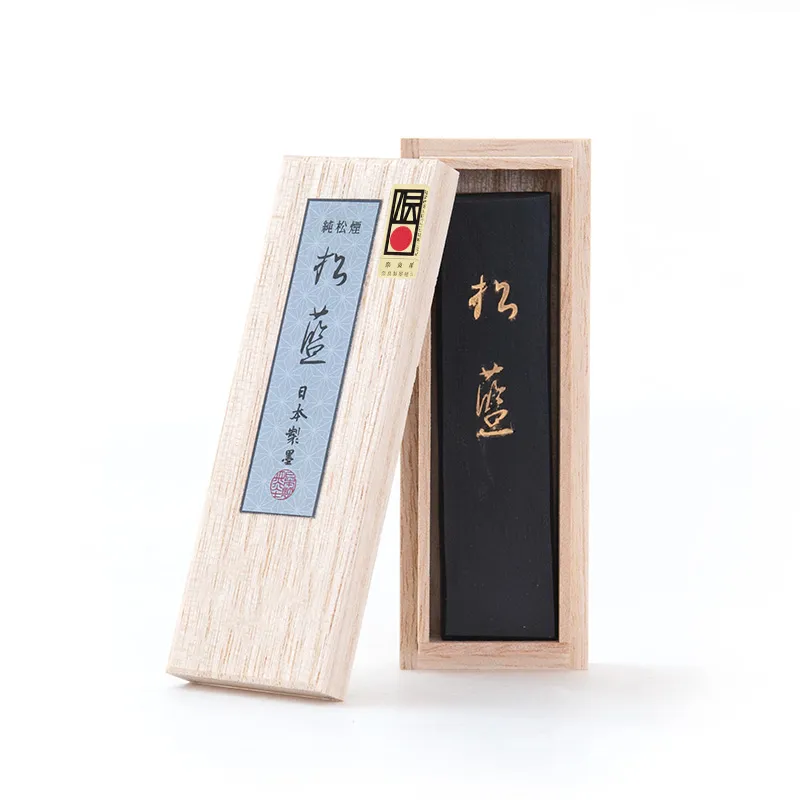 松藍