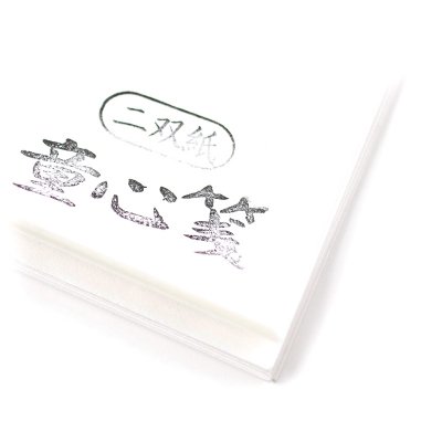 パフォーマンス書道用品 - 書道用品、墨、墨液、紙、筆を卸価格 パフォーマンス書道用品 - 書道用品、墨、墨液、紙、筆を卸価格