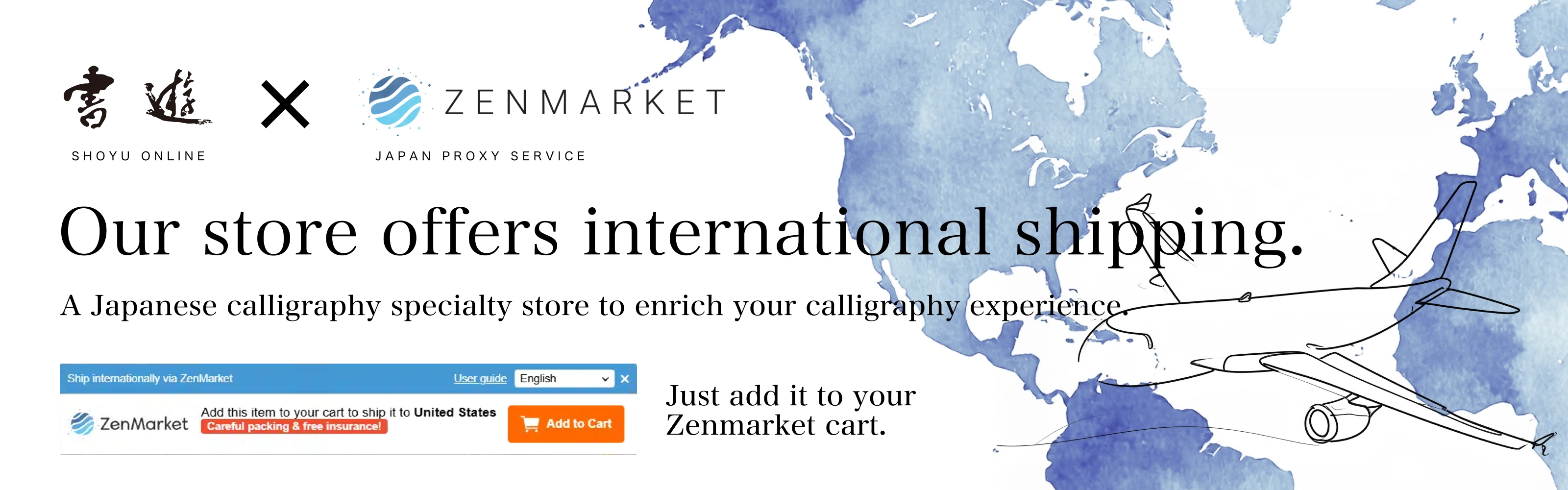 Shoyu Online �� Zen market Connect