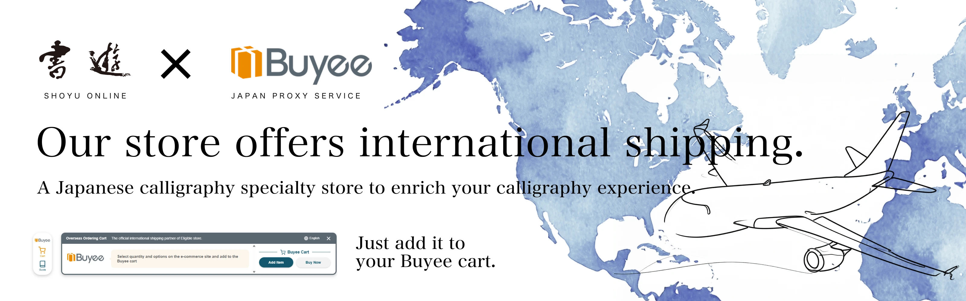 Shoyu Online × buyee Connect