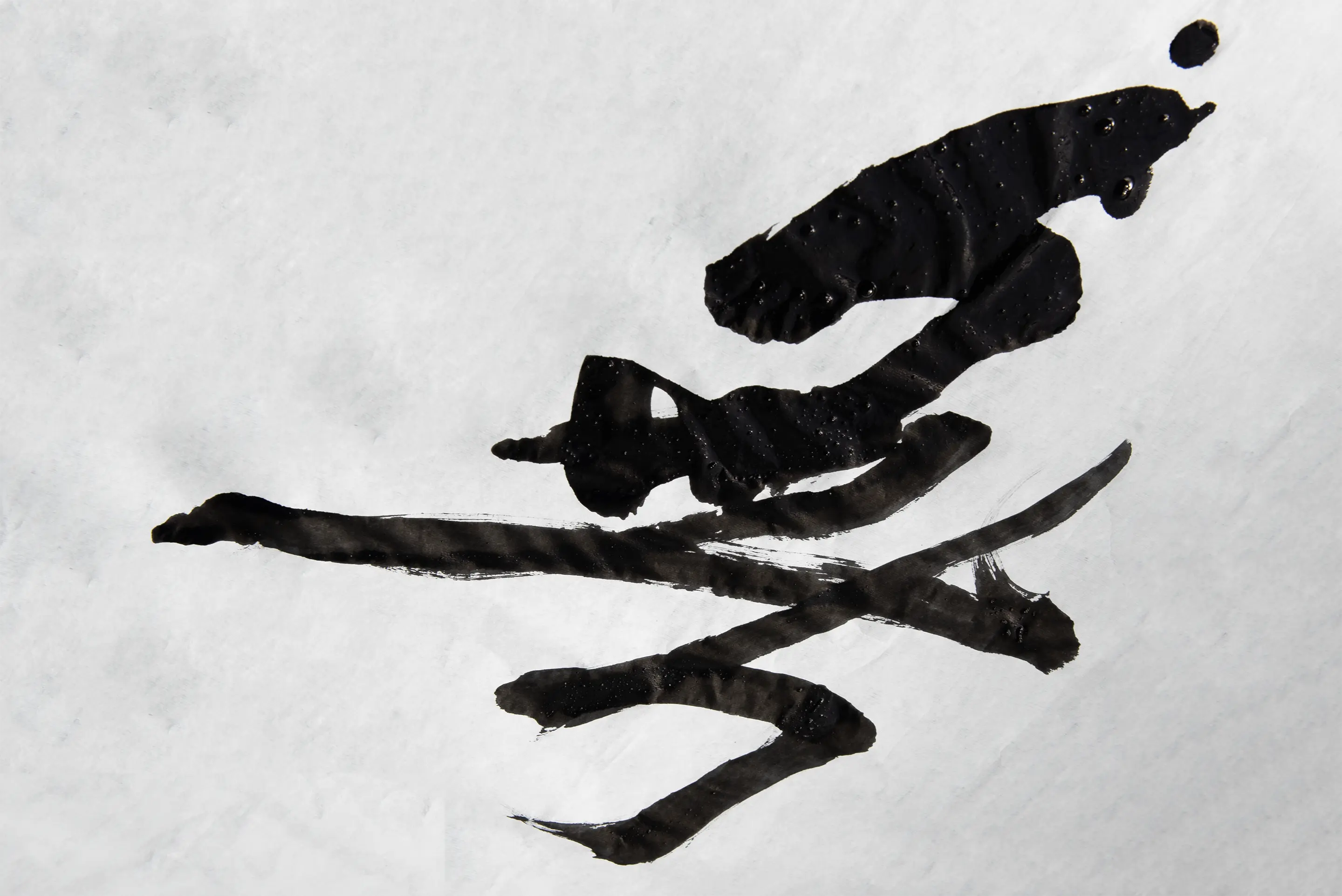 ��ǻ�٤�ȯ��