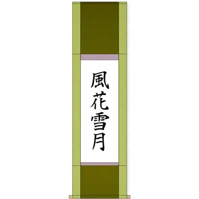 design_204.webp