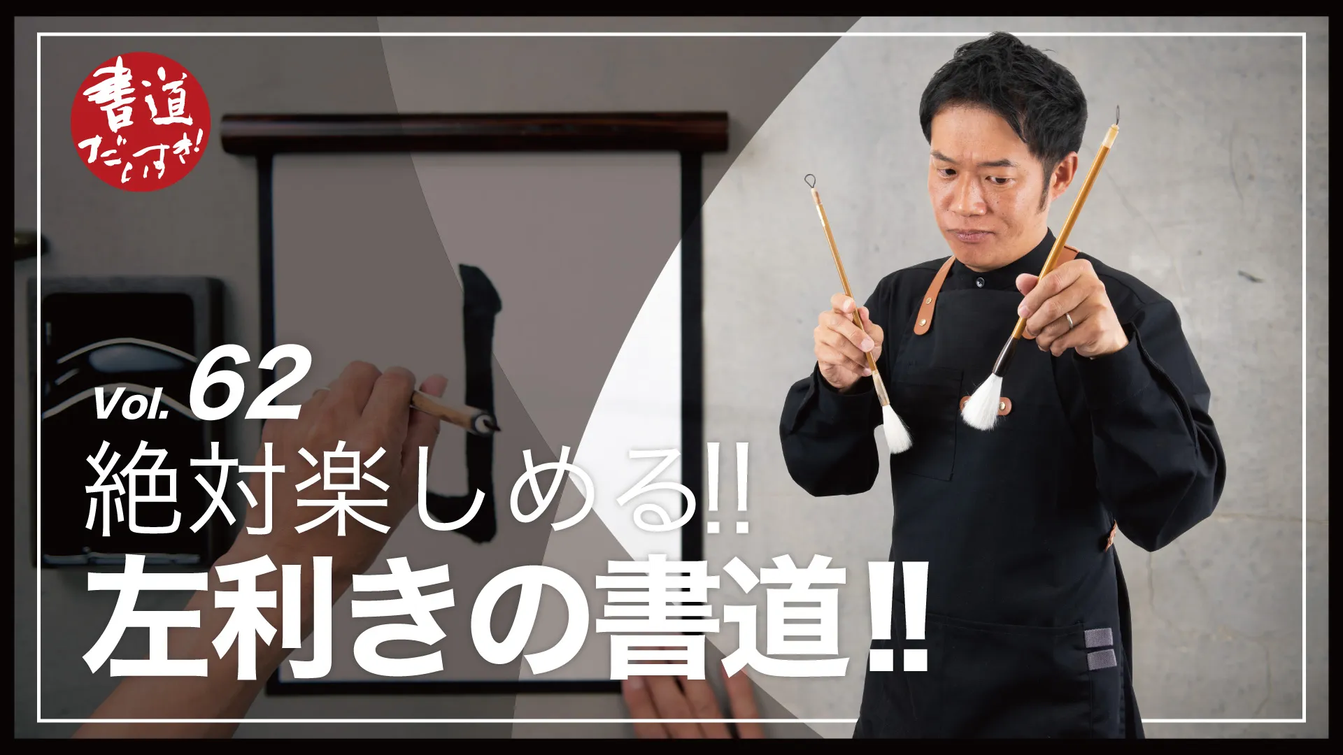 62 гڤ!!غ٤Ƚƻ!!ڽƻ