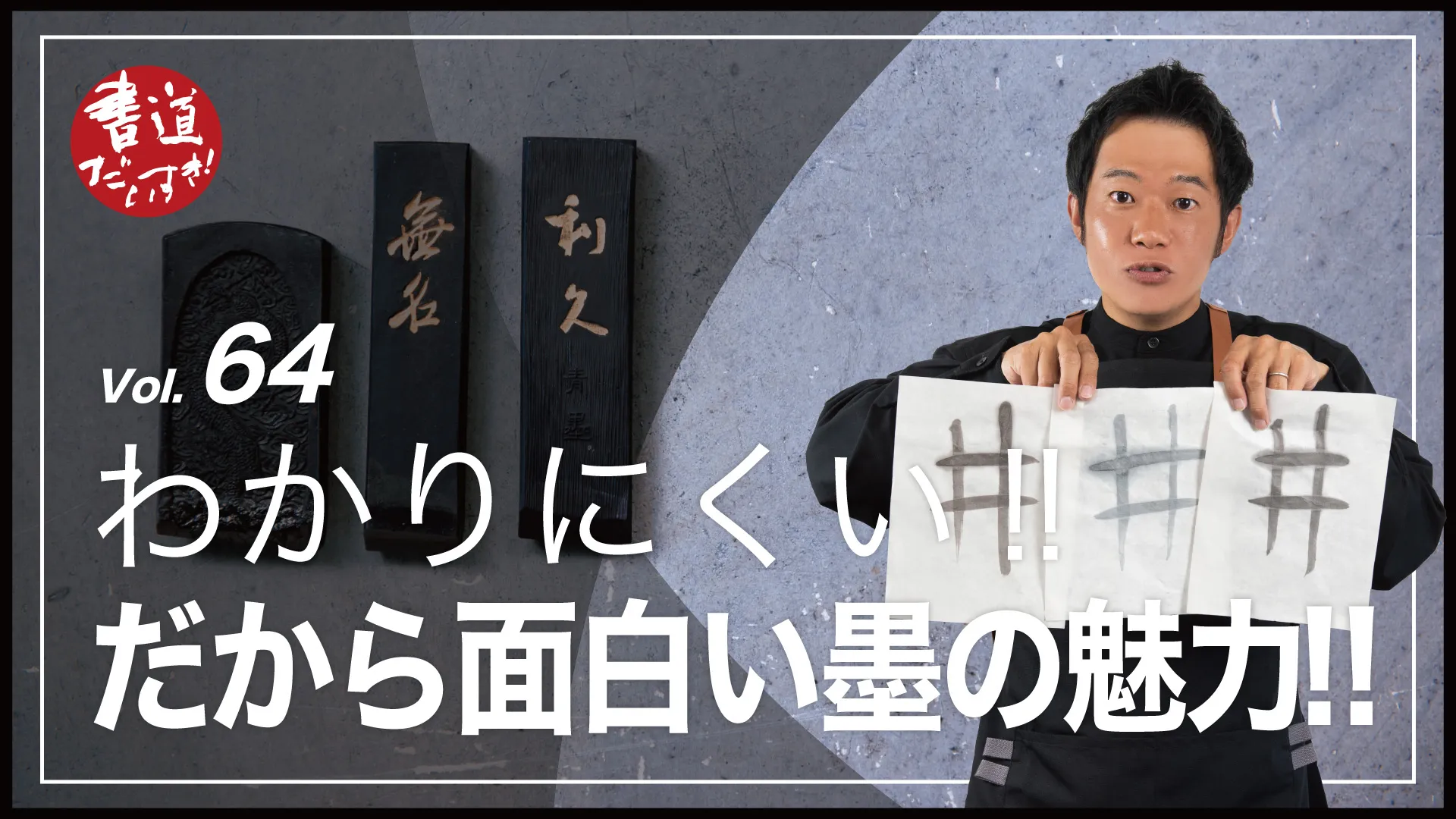 64 狼ˤ!!!Ͽ̥!!ڽƻ