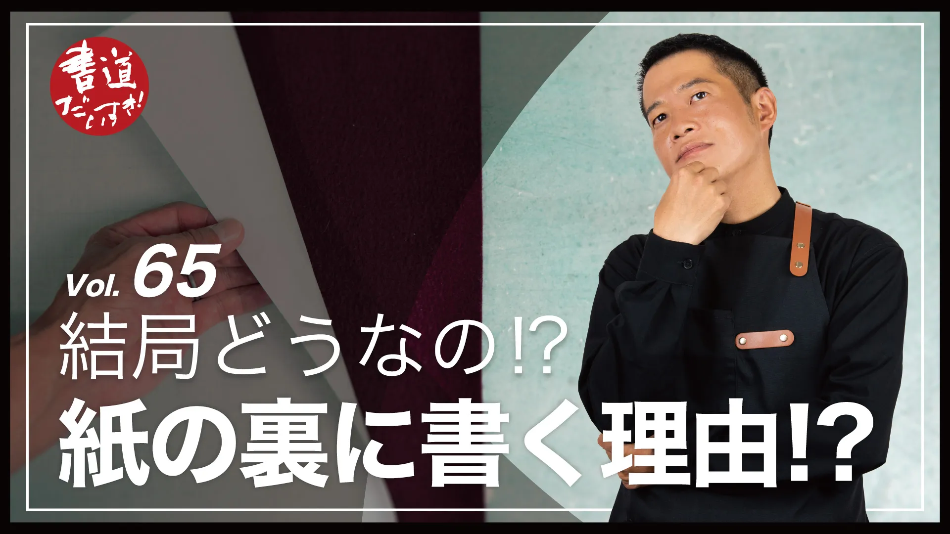 65 ɤɤʤ?Ⱦ΢˽ͳ!?ڽƻ