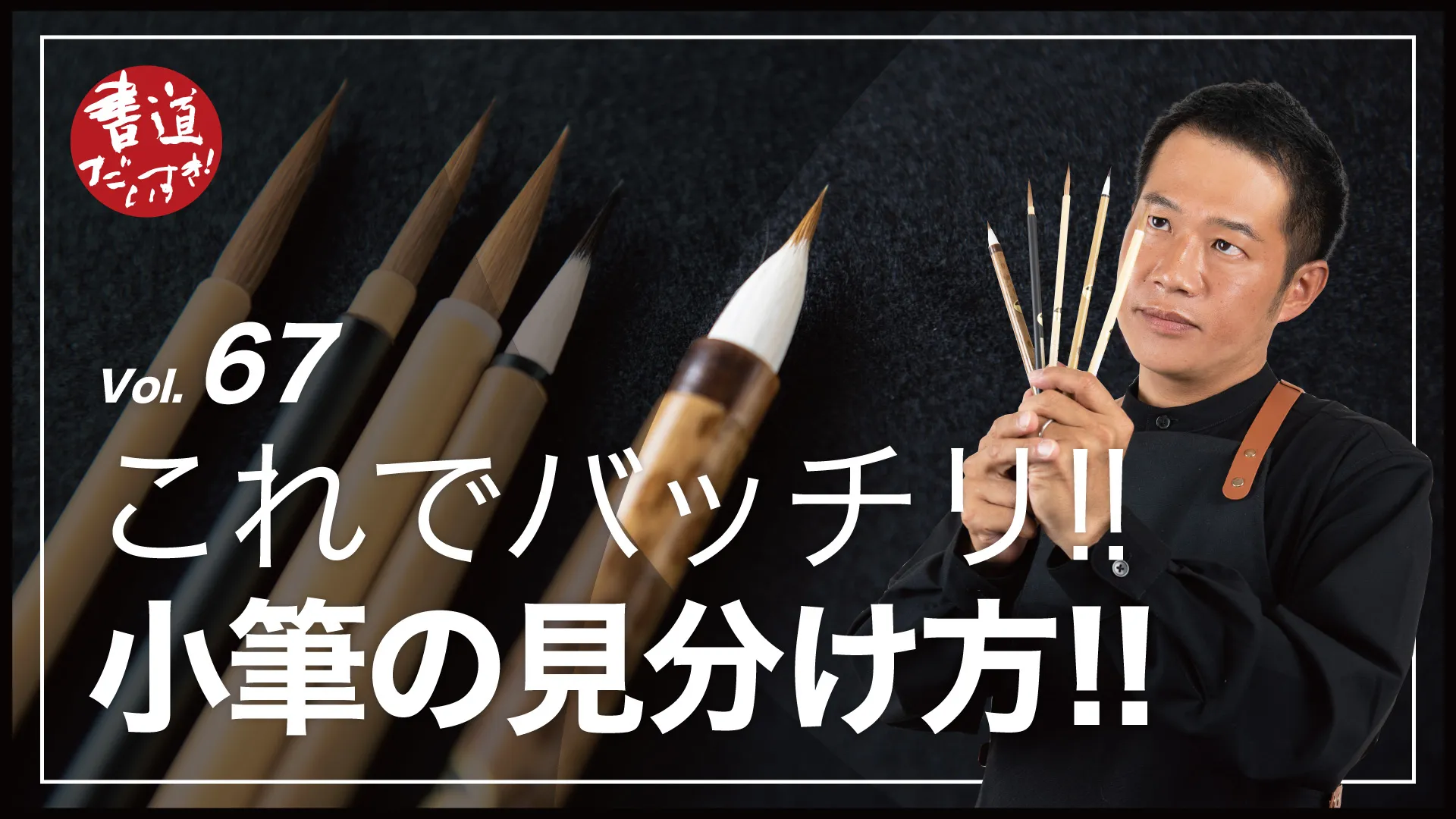 67 ǥХå!!ɮθʬ!!ڽƻ