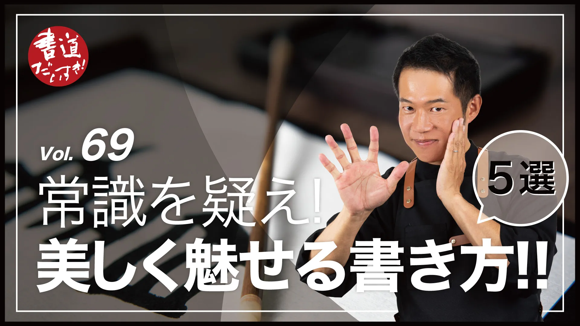 69 Ｑ򵿤!̥5!!ڽƻ