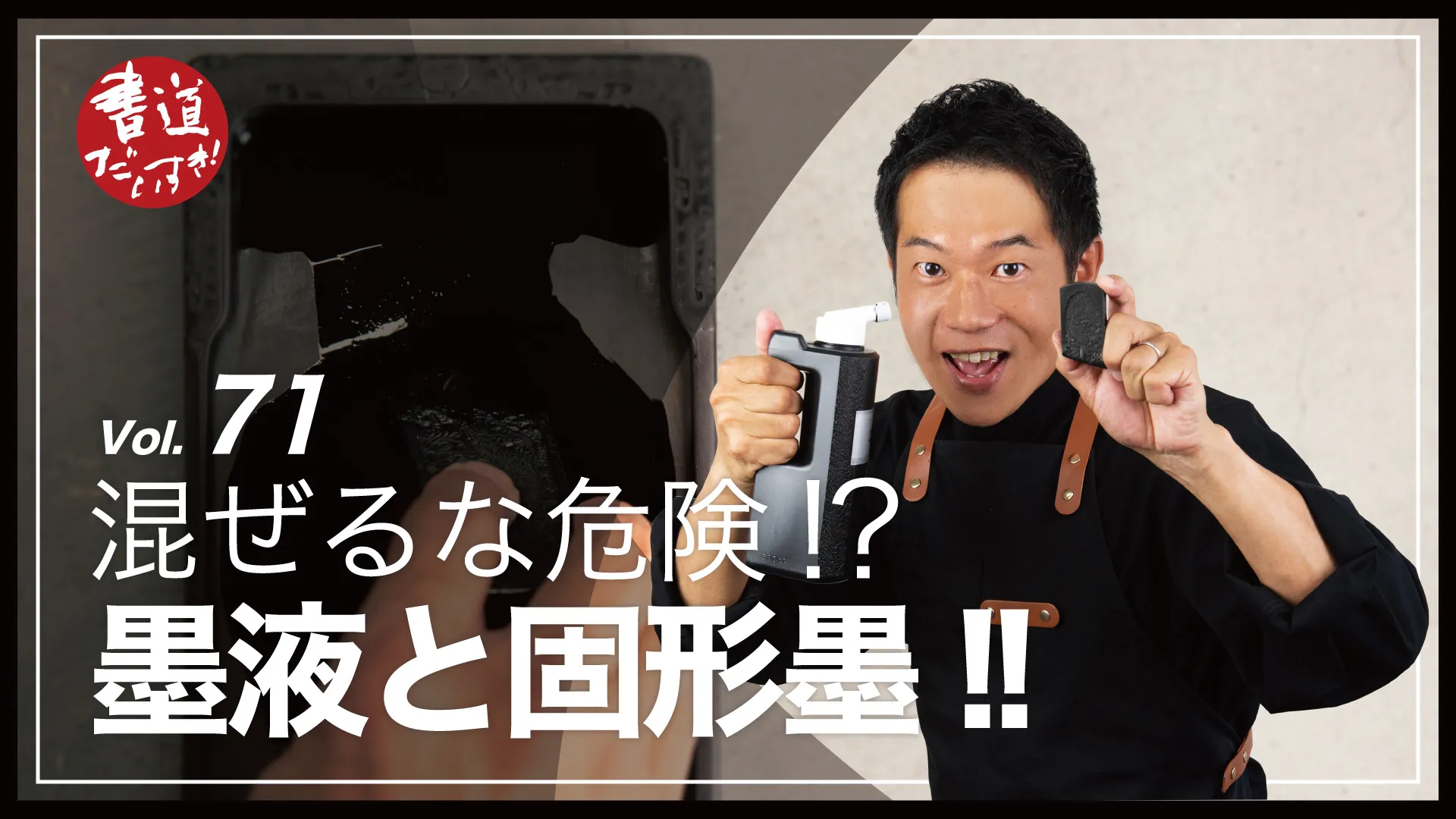 71 ʴ!?ϱդȸǷ!!ڽƻ