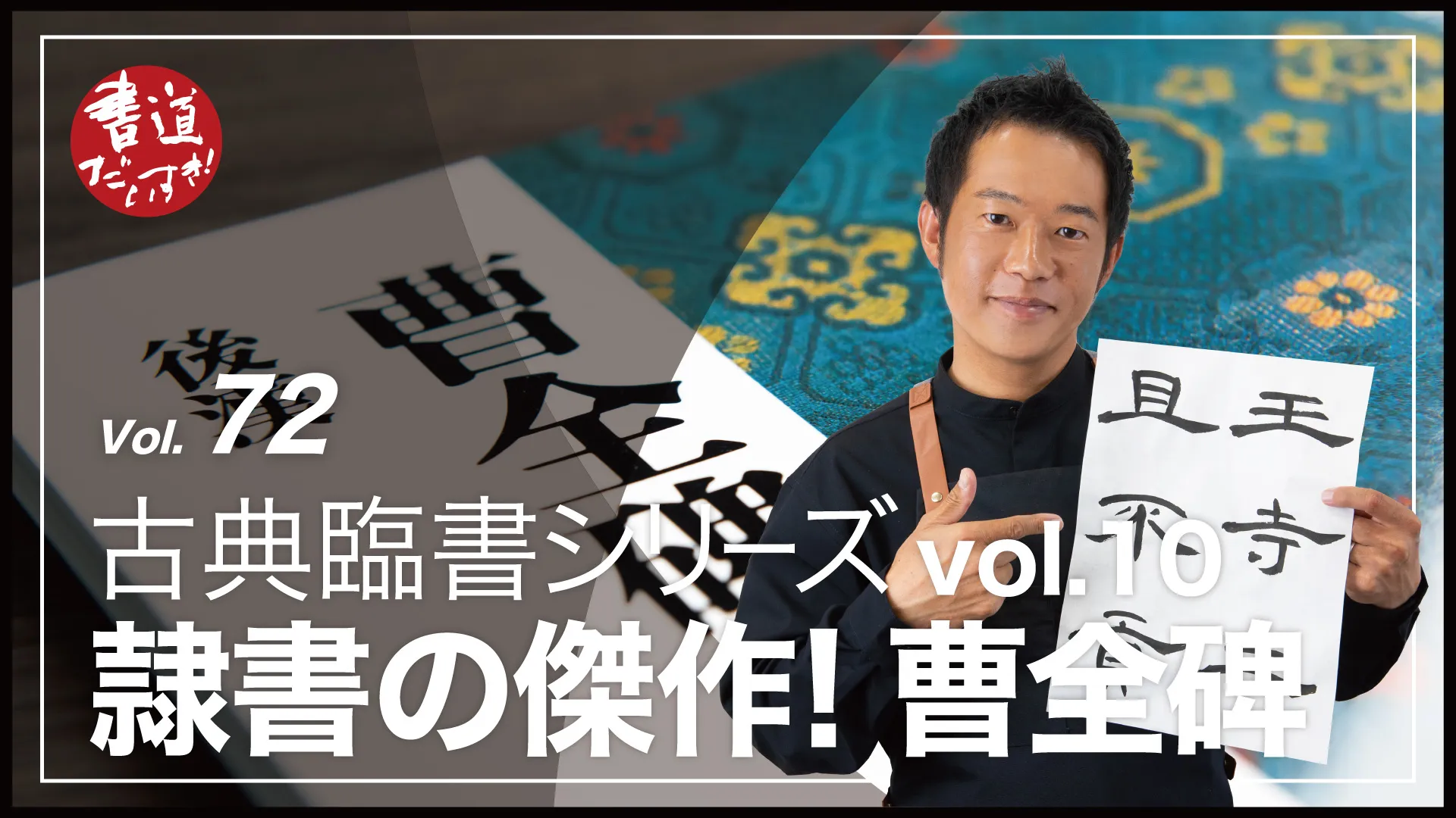 72 η!!!! ŵ׽񥷥꡼vol.10ڽƻ